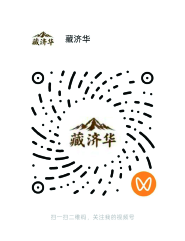藏济华视频号二维码